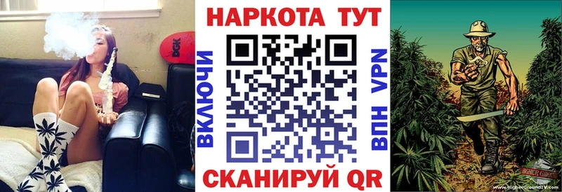 Купить наркотик аптеки Пролетарск Альфа ПВП  Мефедрон  Cocaine 