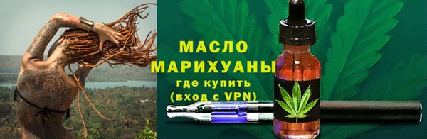мет Балабаново
