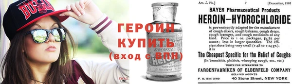 2c-b Баксан