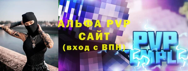 2c-b Баксан
