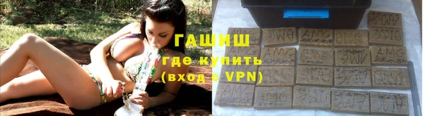 мет Балабаново