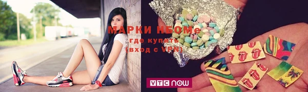 мет Балабаново