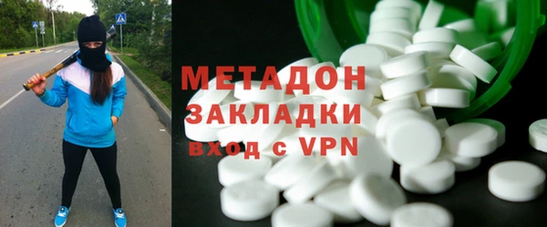 меф Балахна