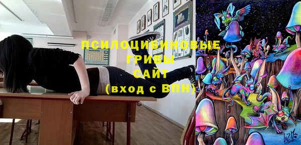 мет Балабаново