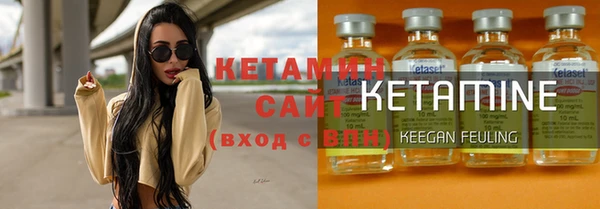 меф Балахна