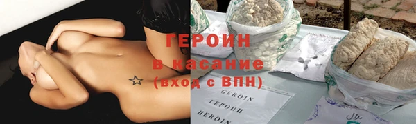 мет Балабаново