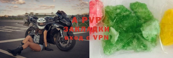 мет Балабаново