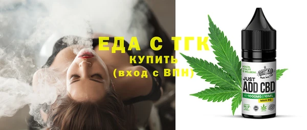 2c-b Баксан
