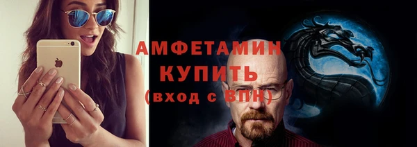 2c-b Баксан