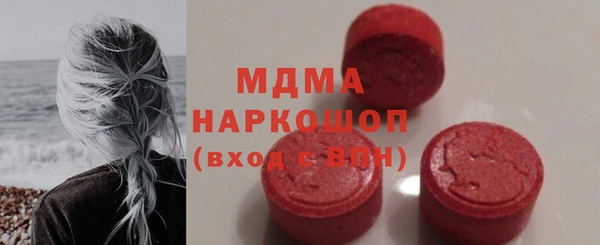 2c-b Баксан
