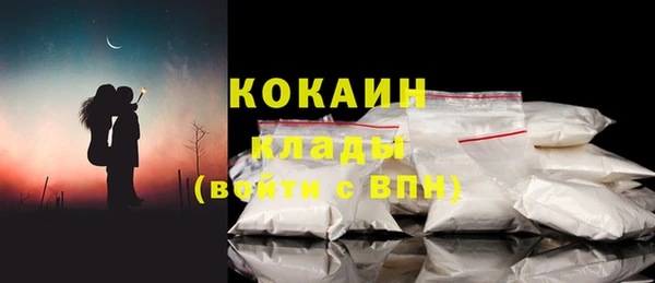 меф Балахна