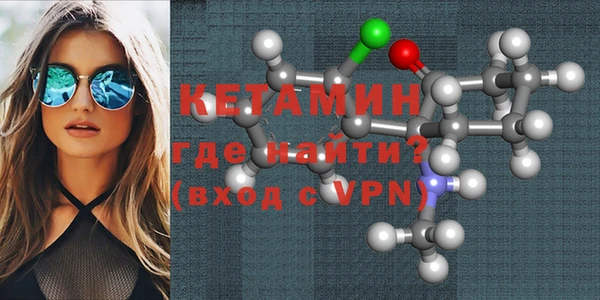 2c-b Баксан
