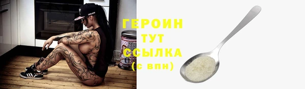 2c-b Баксан