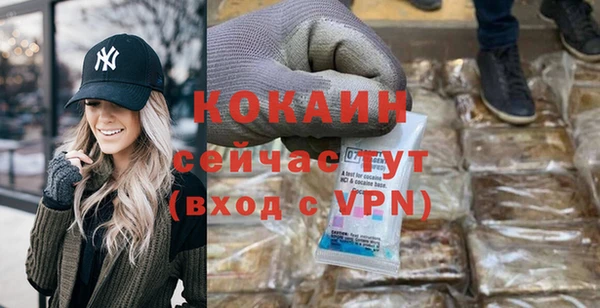 мет Балабаново