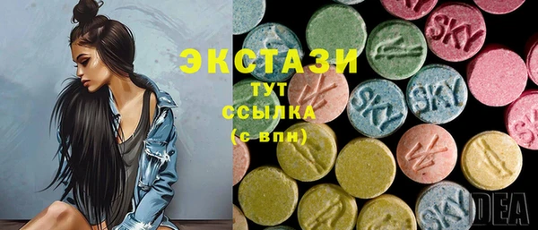 мет Балабаново