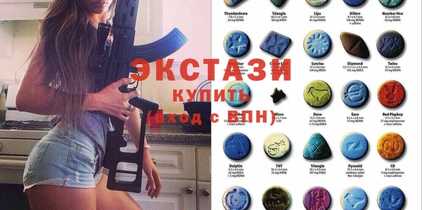 2c-b Баксан