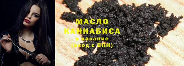 мет Балабаново