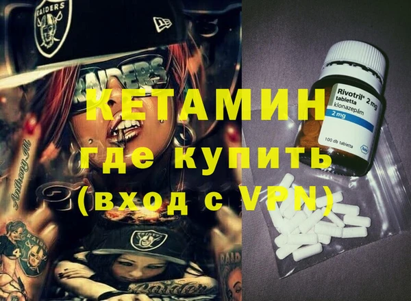 мет Балабаново