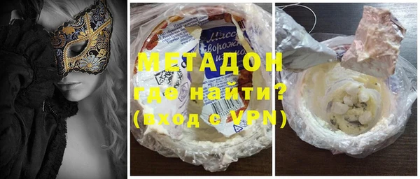 меф Балахна