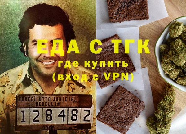 2c-b Баксан