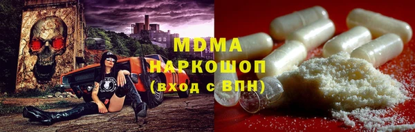2c-b Баксан