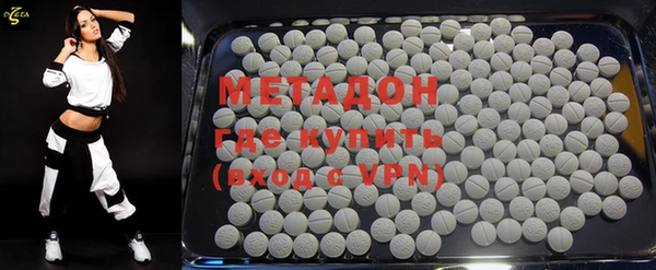 мет Балабаново
