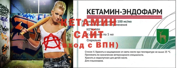 2c-b Баксан