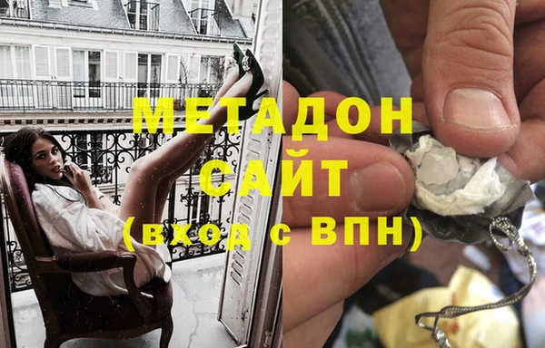 2c-b Баксан