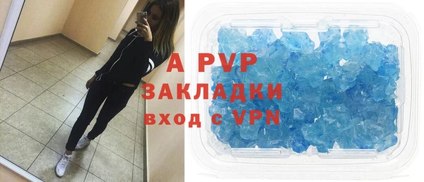 марки lsd Аркадак