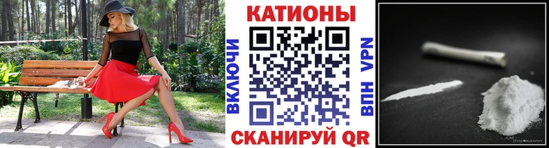 Мефедрон кристаллы  сколько стоит  гидра ТОР  Пролетарск 